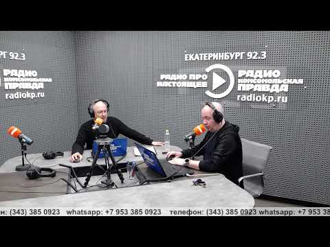 Видео: Магазины Екатеринбурга начали готовиться к Новому году