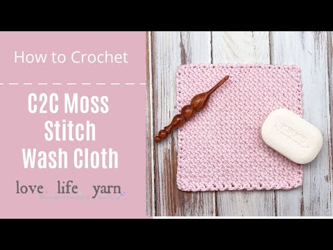 Видео: Как вязать крючком: салфетка для мытья посуды в технике «Мосс Стич» C2C