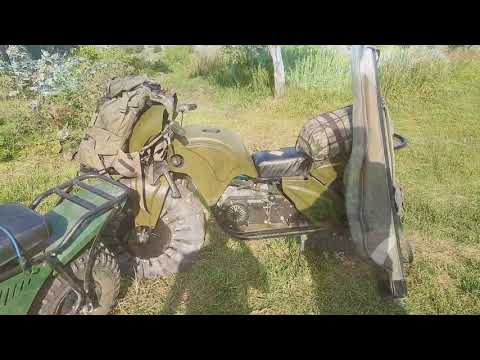 Видео: Мотовездеход 2х2 короткий обзор