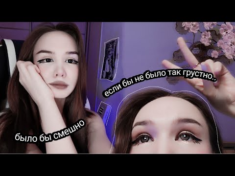 Видео: если у тебя нет друзей...