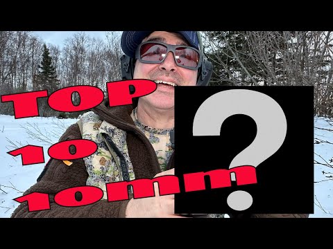 Видео: Рейтинг десяти лучших 10-мм пистолетов | Мой заказ изменился