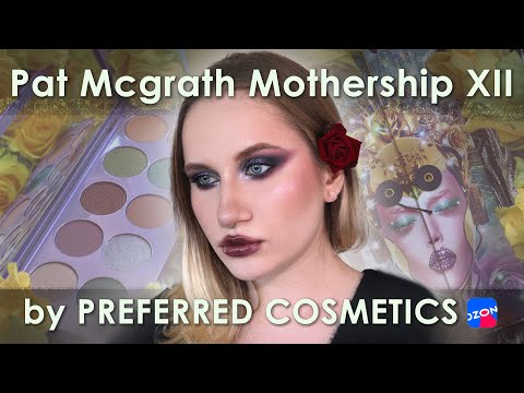 Видео: Где покупать косметику? | Обзор на палетку Pat Mcgrath Labs - Mothership XII 💜