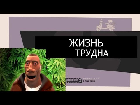 Видео: Expiration date, но текст был переведен 21 раз с помощью переводчика + голосами наемников