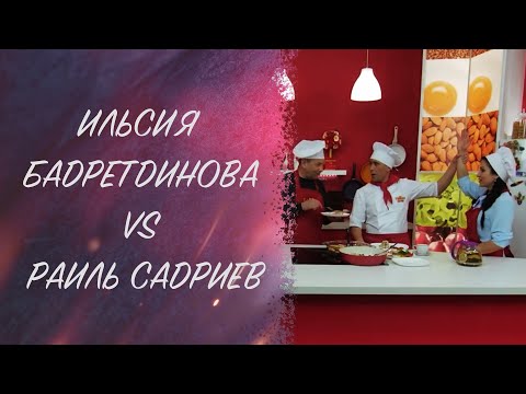 Видео: Ильсия Бадретдинова на передаче "Тэмле корэш"