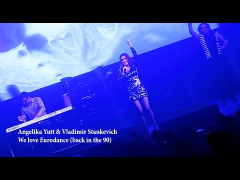 Видео: Анжелика Ютт - Лучшее. Часть 2