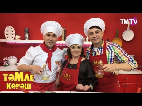 Видео: Тэмле корэш 22.04 Зифа Нагаева, Булат Зиханшин