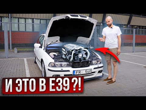 Видео: BMW E39 в ЕДИНСТВЕННОМ ЭКЗЕМПЛЯРЕ