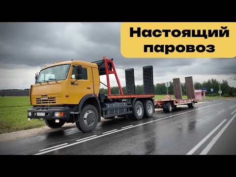 Видео: Гаражные дни настоящий паровоз