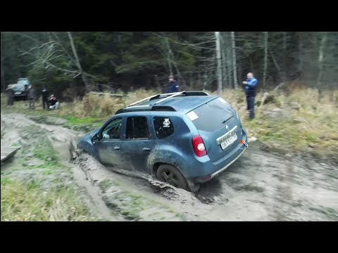 Видео: На пути к Гремучему ручью Renault Duster, Volkswagen Tiguan, Honda Pilot, УАЗ, Иж Ода