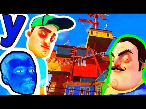 Видео: ПРоХоДиМеЦ Бродит по ОГРОМНОМУ Новому Дому СОСЕДА! #584 игра Привет Сосед