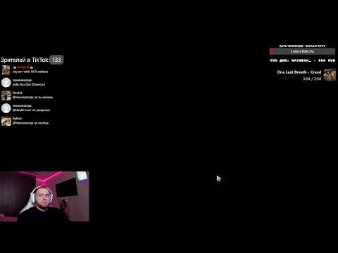 Видео: ДОТА 2 ШОРТС / DOTA 2 STREAM SHORTS