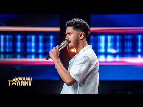 Видео: Впечатляващо музикално изпълнение от Разал Мохамед I България търси талант