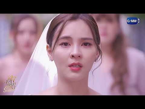 Видео: Tayland klip-Хорошая💕