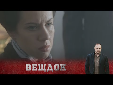 Видео: ТАКИЕ ВАЛЮТНЫЕ МАХИНАЦИИ НЕ МОГЛИ ОСТАТЬСЯ НЕЗАМЕЧЕННЫМИ. СЫЩИКИ ВЫЯСНИЛИ: МУЖЧИНУ 0ТРАВИЛИ...