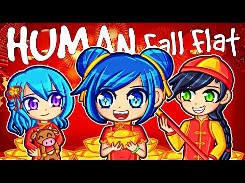 Видео: ЛУННЫЙ НОВЫЙ ГОД в Human Fall Flat!