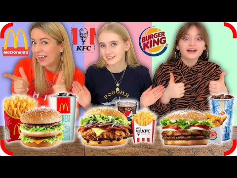 Видео: McDonald's против Burger King против KFC Челлендж