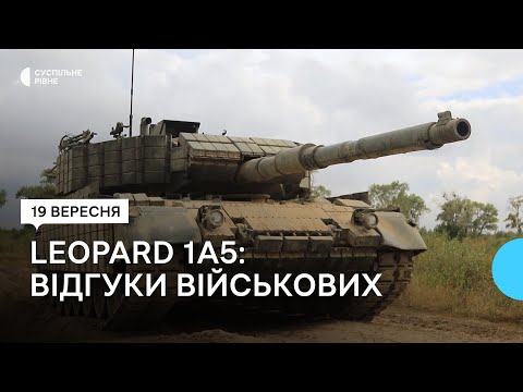 Видео: Танкісти ОК "Захід" порівняли радянські Т-64 та Т-72 з німецьким Leopard 1A5