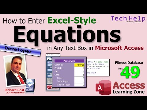 Видео: Как вводить формулы в стиле Excel в любое текстовое поле Microsoft Access — Фитнес Часть №49.