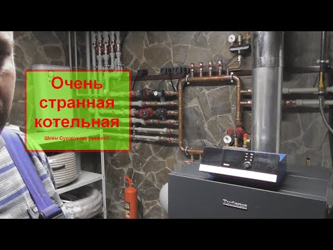 Видео: Практика №14. "Модернизация Первично-Вторичных Колец" или "Парад тщеславия и самолюбования!!!"