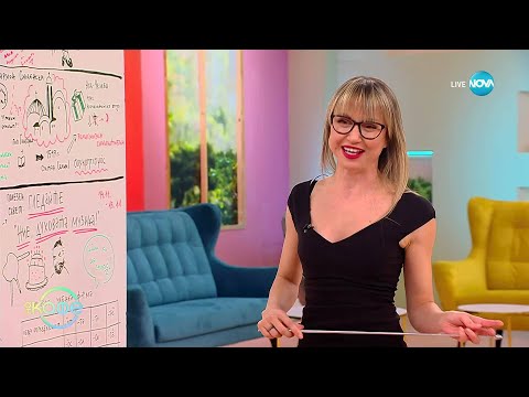 Видео: Гергана Змийчарова в Смолян - „На кафе“ (13.11.2025)