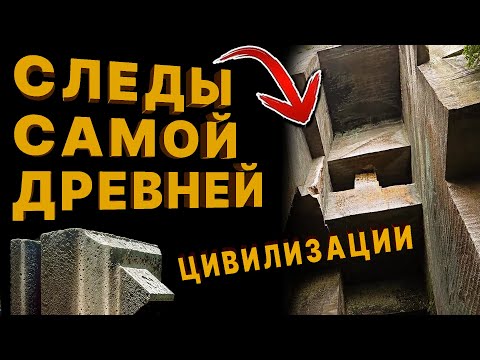 Видео: 4700 Древних БУНКЕРОВ, которые ЗАПРЕЩЕНО открывать | Древние Строители Японии