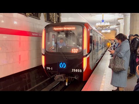 Видео: Поломка «Балтийца» (81-725/726/727.1) №137 перед ст.м.Автово, оборот и уезд в депо, октябрь 2025 г