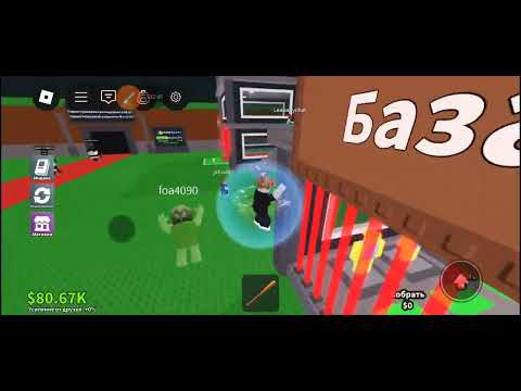 Видео: 29 октября 2025 г.