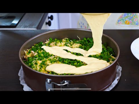 Видео: Заливной Пирог с зеленым луком и мясом