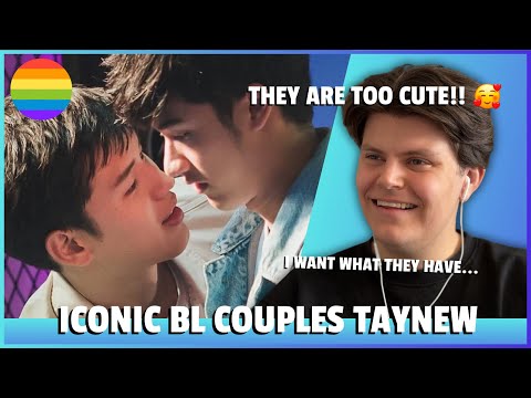 Видео: Реакция на культовые пары BL! TAYNEW (ВМЕСТЕ НАВСЕГДА!!)