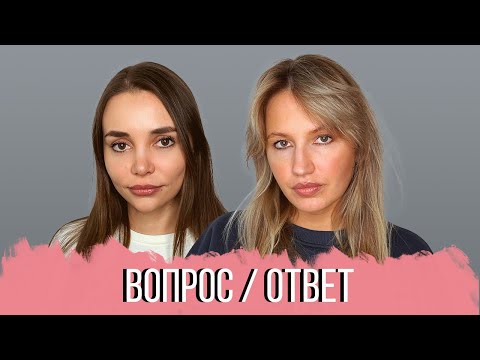 Видео: РАЗГОВОР С ПСИХОЛОГОМ: Как устроены отношения между мужчиной и женщиной. Токсичные люди. Сила воли.