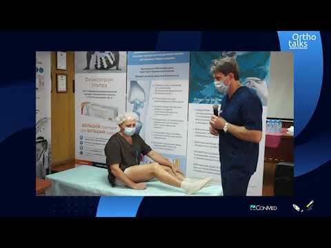 Видео: Осмотр пациентов и разбор МРТ