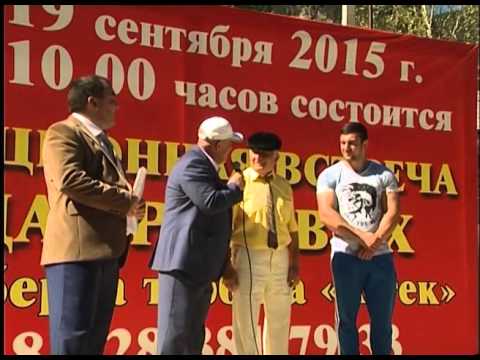 Видео: Древо родовое (на карачаевском языке)