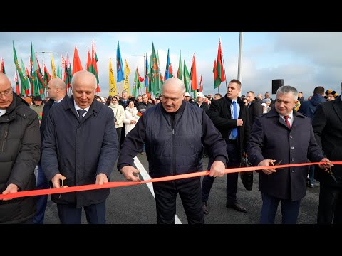Видео: Лукашенко: Настенька, это твоя! Я же обещал! // Мост через Припять открыл Президент!