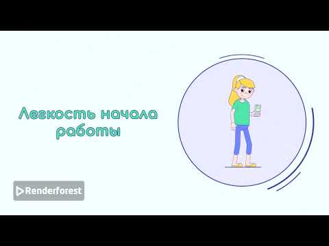 Видео: Курьер сервиса Яндекс Еда: работа с высоким доходом и гибким графиком!