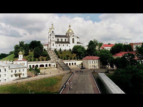 Видео: Удивительный Витебск. Эти места точно стоит увидеть всем! // Путеводитель по городу для туриста