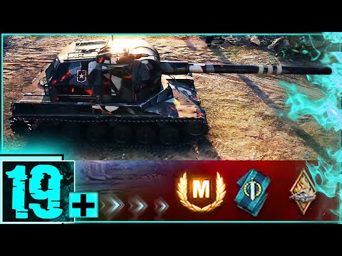 Видео: НИ ОДНА АРТА НЕ МОЖЕТ ДЕЛАТЬ ТАКУЮ ГРЯЗЬ !!! 🔥 БОЙ НА АРТОБАТЕ Bat.-Châtillon 155 58