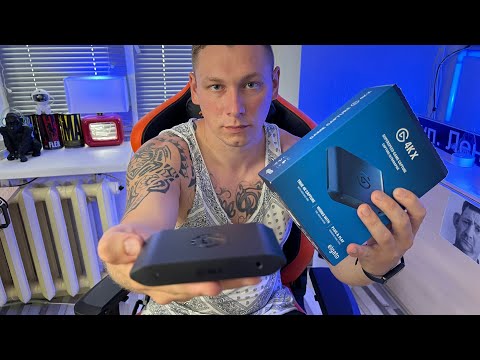Видео: Elgato 4K X - самая мощная внешняя карта захвата на рынке. Обзор и распаковка