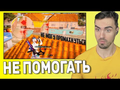 Видео: ЕМУ НЕ НУЖНЫ ТИММЕЙТЫ! ЛУЧШИЕ ВЫНОСЫ СКВАДОВ В СОЛО
