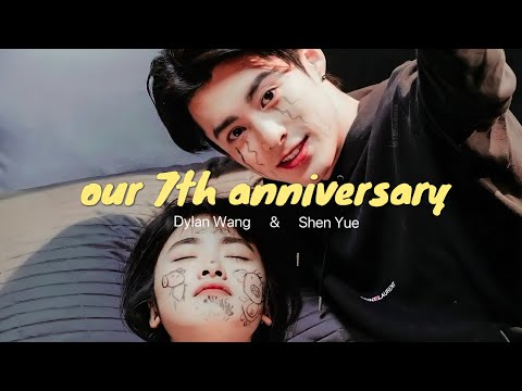 Видео: Моменты Дилана Вана и Шэнь Юэ👩‍❤️‍👨сладкие зашифрованные разговоры - закулисье 7-й годовщины Meteor