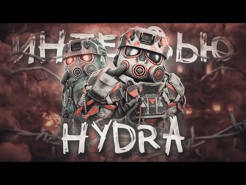 Видео: ОДИН ИЗ СИЛЬНЕЙШИХ КЛАНОВ РУБЕЖА | JACEON | HYDRA | STALCRAFT:X