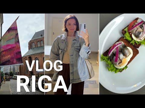 Видео: VLOG. Прогулка по Риге, выставка гобеленов, рыбное кафе, новая сумка, фильм Формула 1 🖤