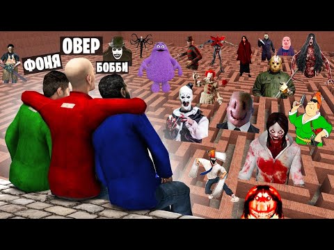Видео: НЕКСТБОТЫ В ЛАБИРИНТЕ 2! УГАР И БЕЗУМИЕ В Garry`s Mod