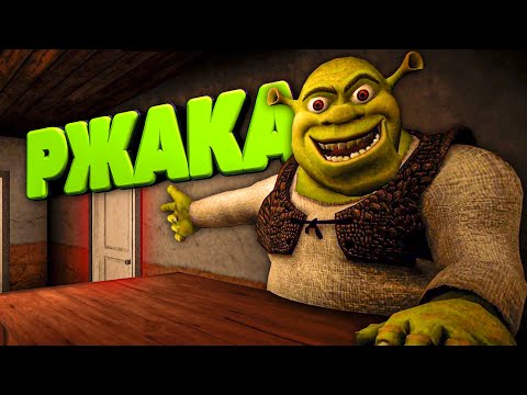 Видео: 5 НОЧЕЙ С ШРЕКОМ 💥