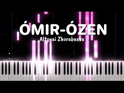 Видео: Өмір-өзен - Шәмші Қалдаяқов PIANO COVER | Пианино + Караоке