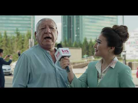Видео: "Өзбек құда" - қысқаметражды фильм