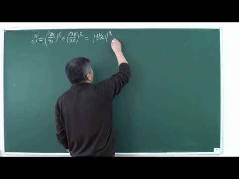 Видео: КАФТ: 14-дәріс (2-бөлім)