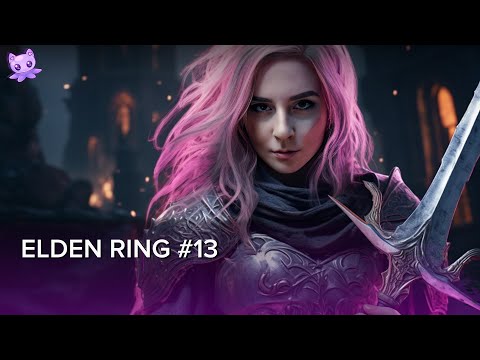 Видео: ELDEN RING #13 | Стрим | sofiko_sculpts