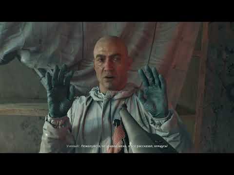 Видео: Dying Light The Beast | серия 22