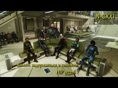 Видео: отложенные дела... / Elite: Dangerous