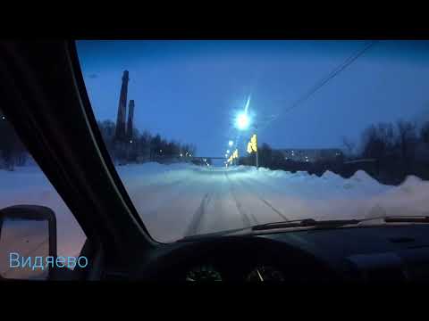 Видео: 1223. Видяево, вместо Снежногорска